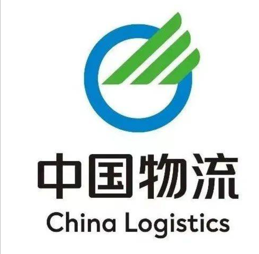 诸城中国物流