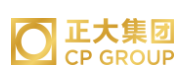 诸城正大集团