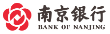 诸城南京银行